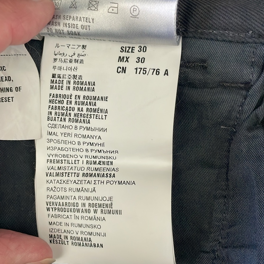PRADA JEANS - Picture 9 of 11